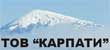 ТОВ "Карпати"