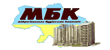 мбк
