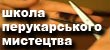 ����� ������������� ���������