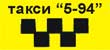 ����� "5-94"