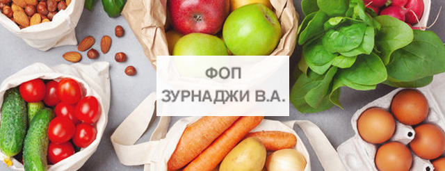 fop-zurnadgi-fon.jpg