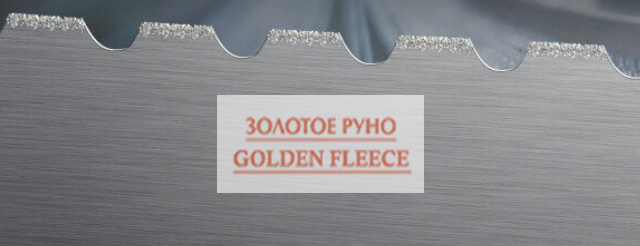 golden-fleece-fon.jpg