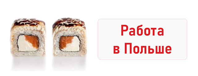 r-v-p-1-fon.jpg